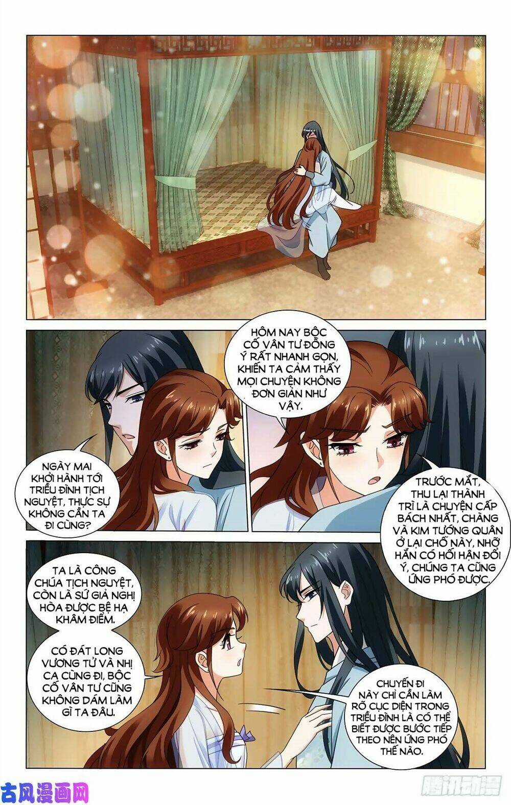 Vương Gia! Không Nên A! Chapter 339 trang 7