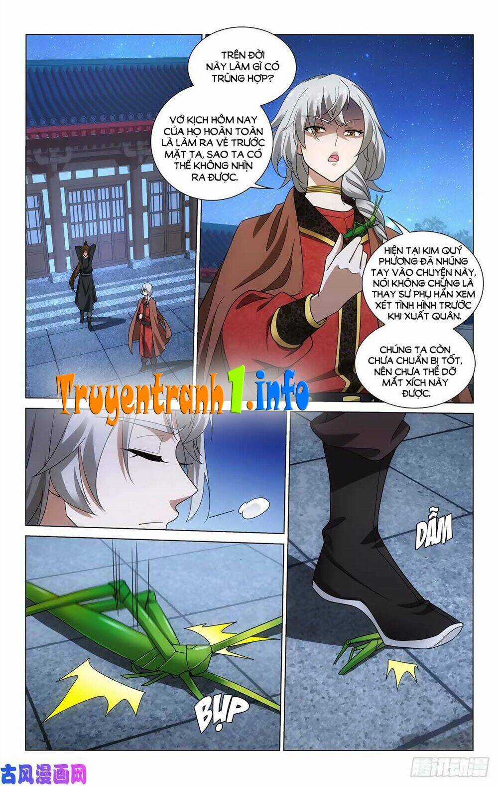 Vương Gia! Không Nên A! Chapter 340 trang 0