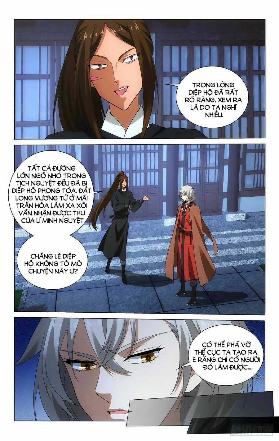 Vương Gia! Không Nên A! Chapter 340 trang 1