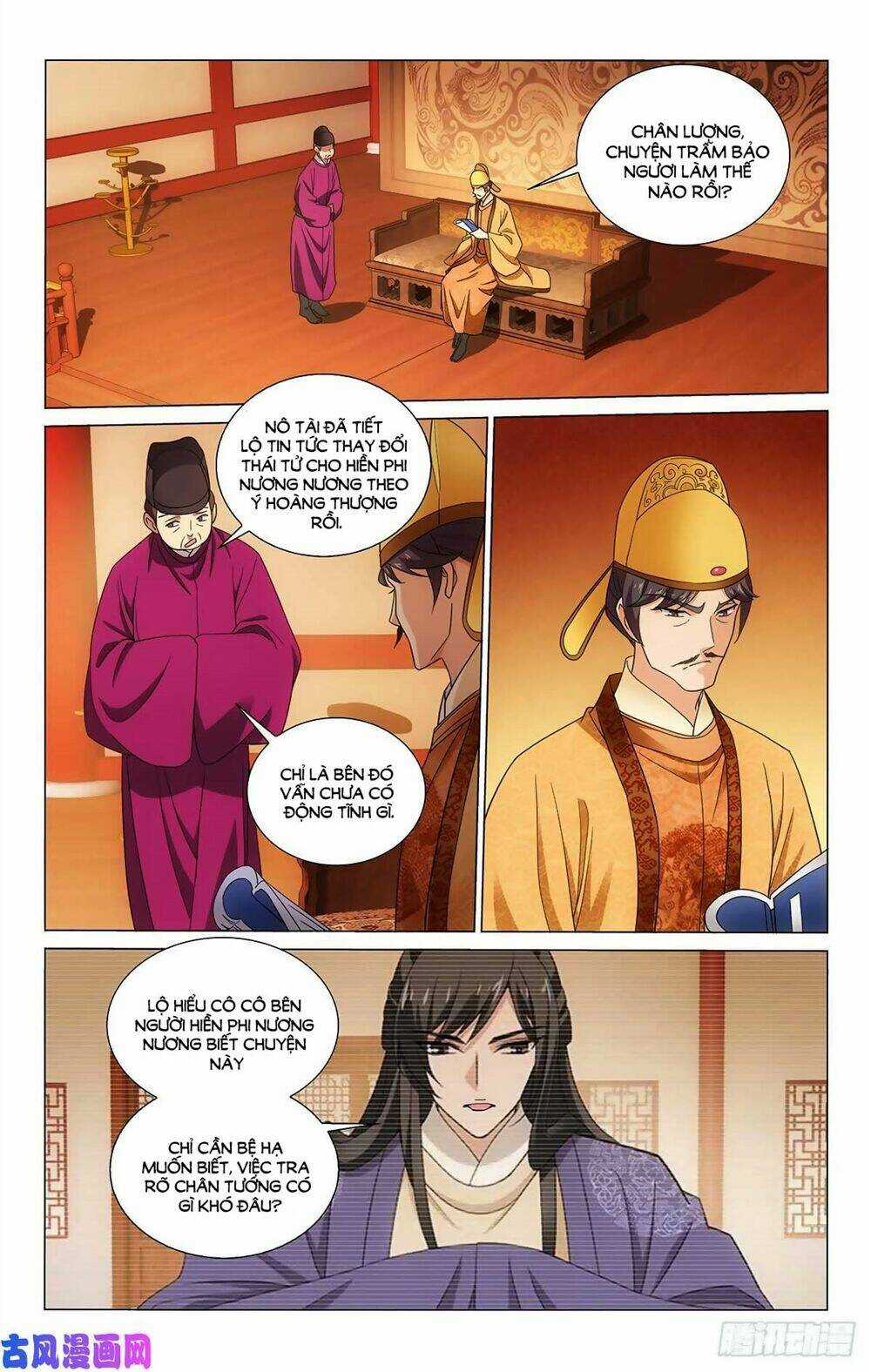 Vương Gia! Không Nên A! Chapter 340 trang 10