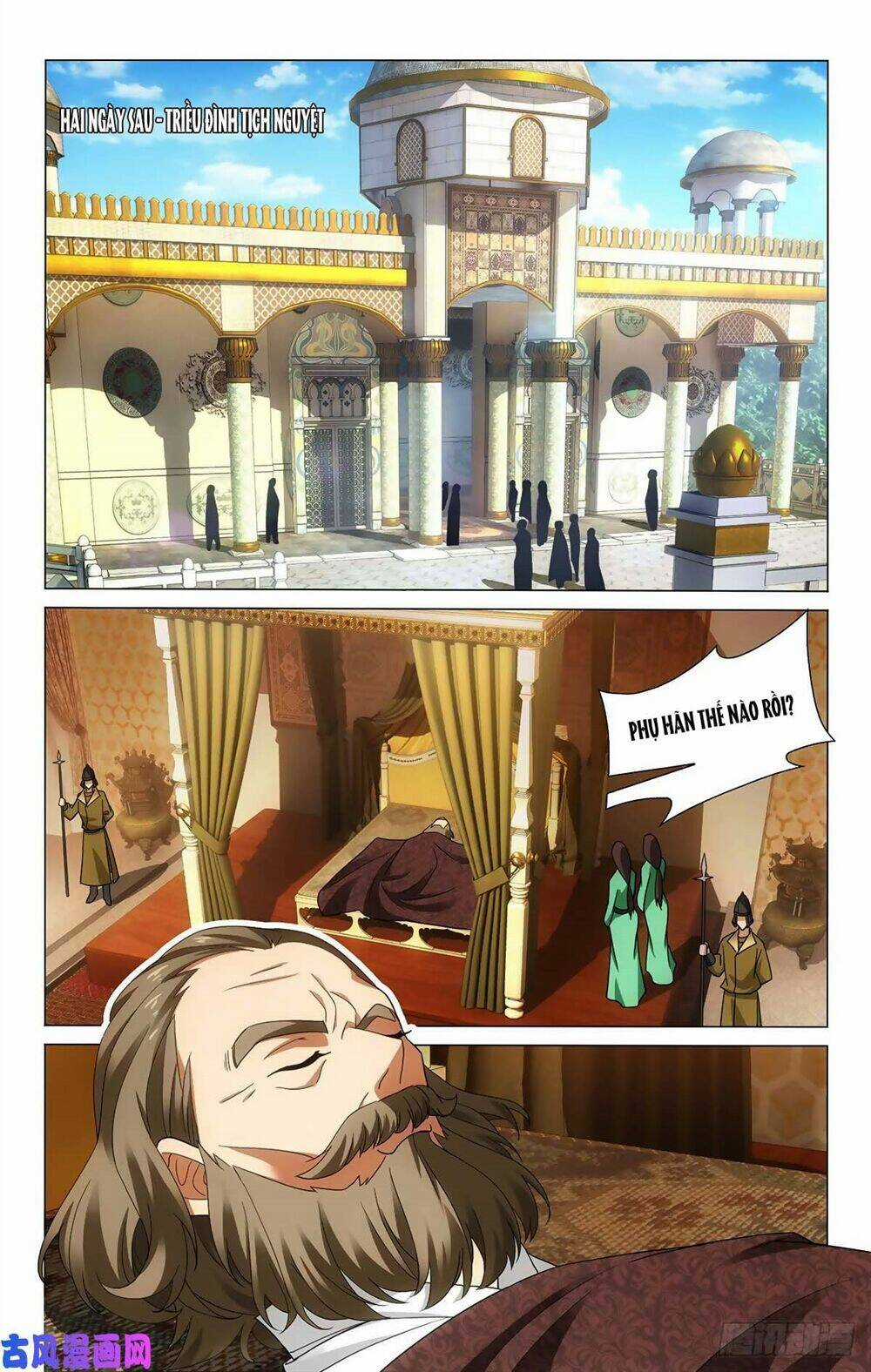 Vương Gia! Không Nên A! Chapter 340 trang 4