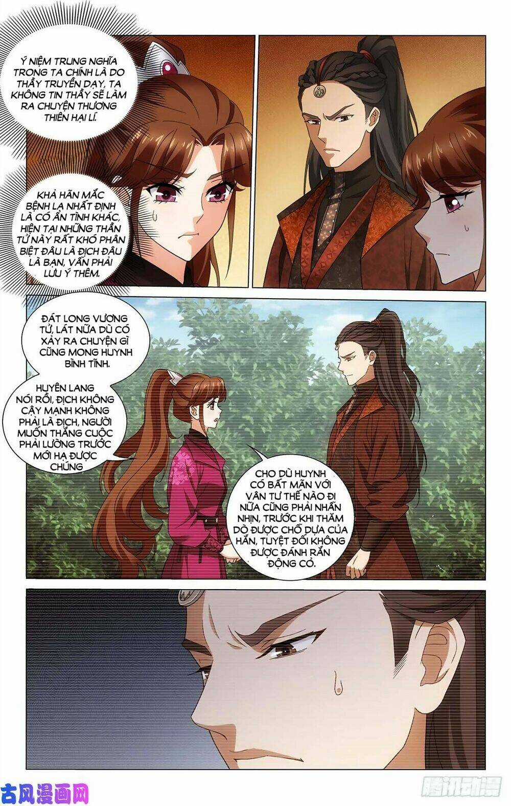 Vương Gia! Không Nên A! Chapter 340 trang 6