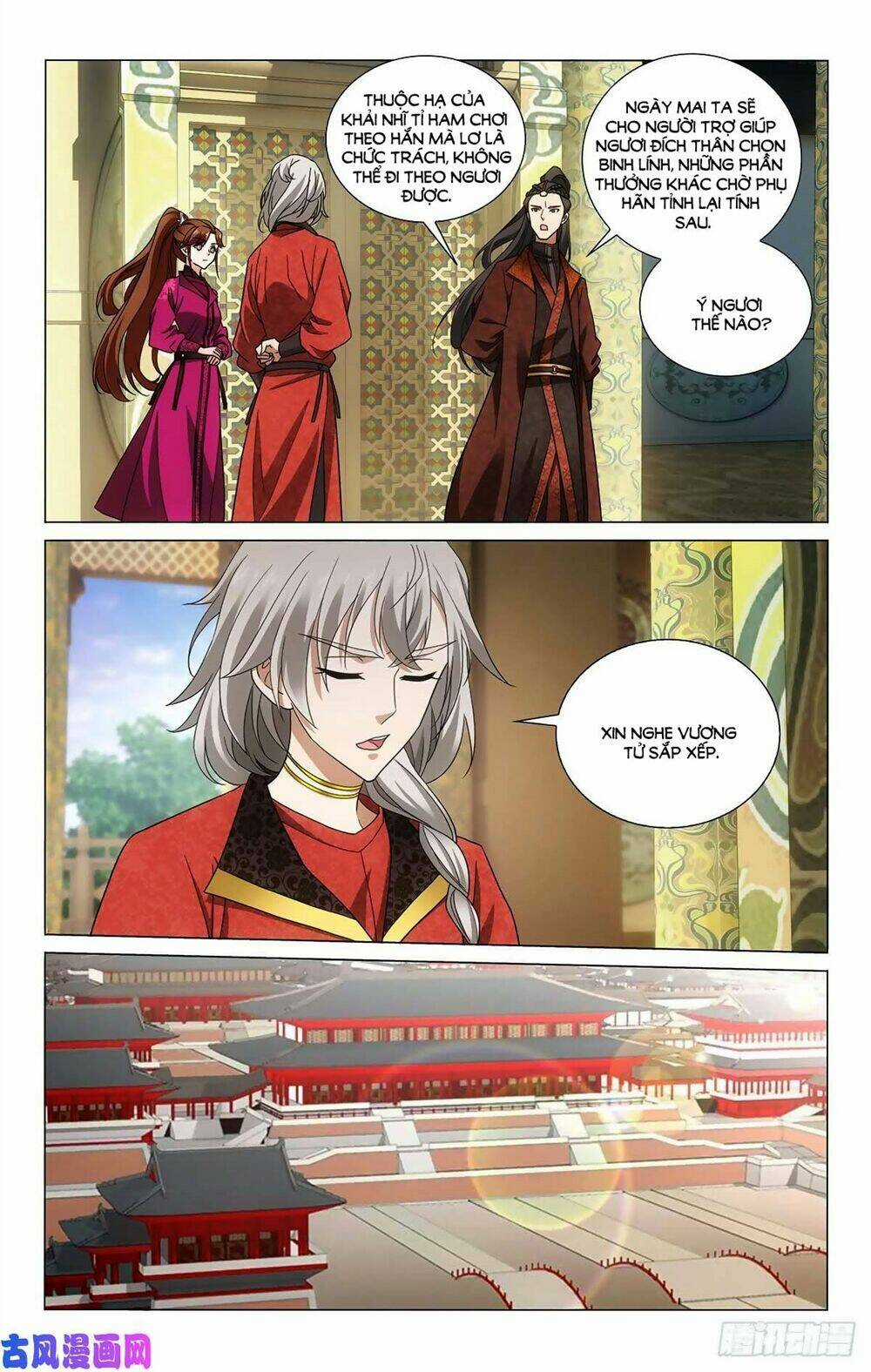 Vương Gia! Không Nên A! Chapter 340 trang 9