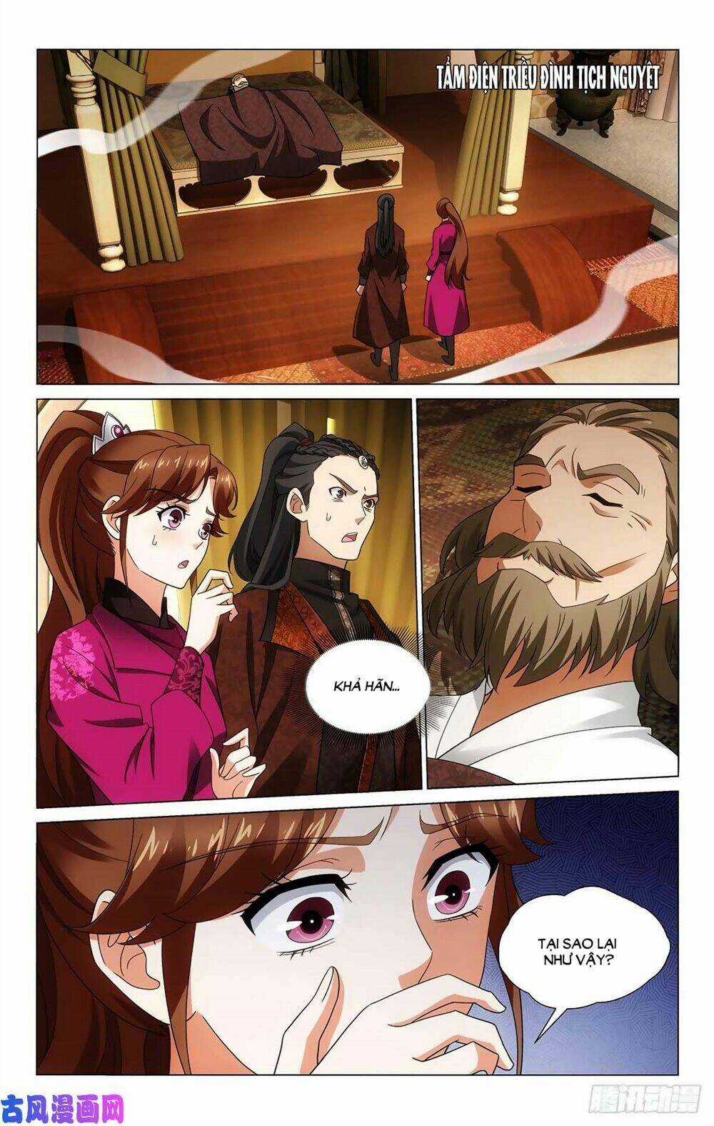 Vương Gia! Không Nên A! Chapter 341 trang 0