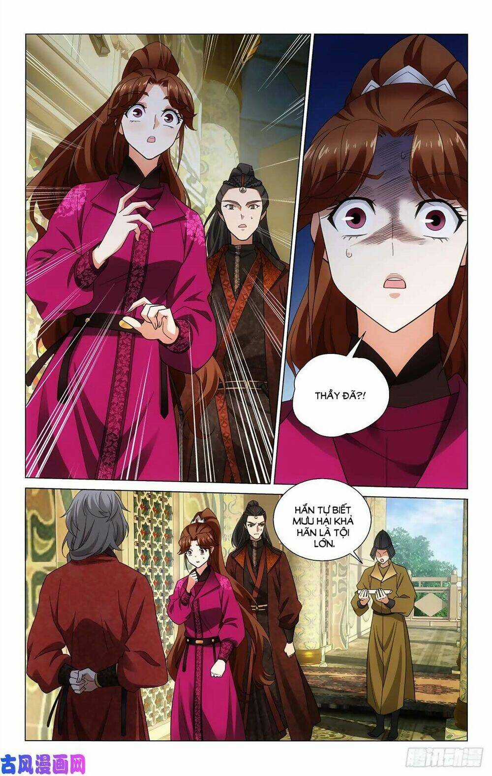 Vương Gia! Không Nên A! Chapter 341 trang 2