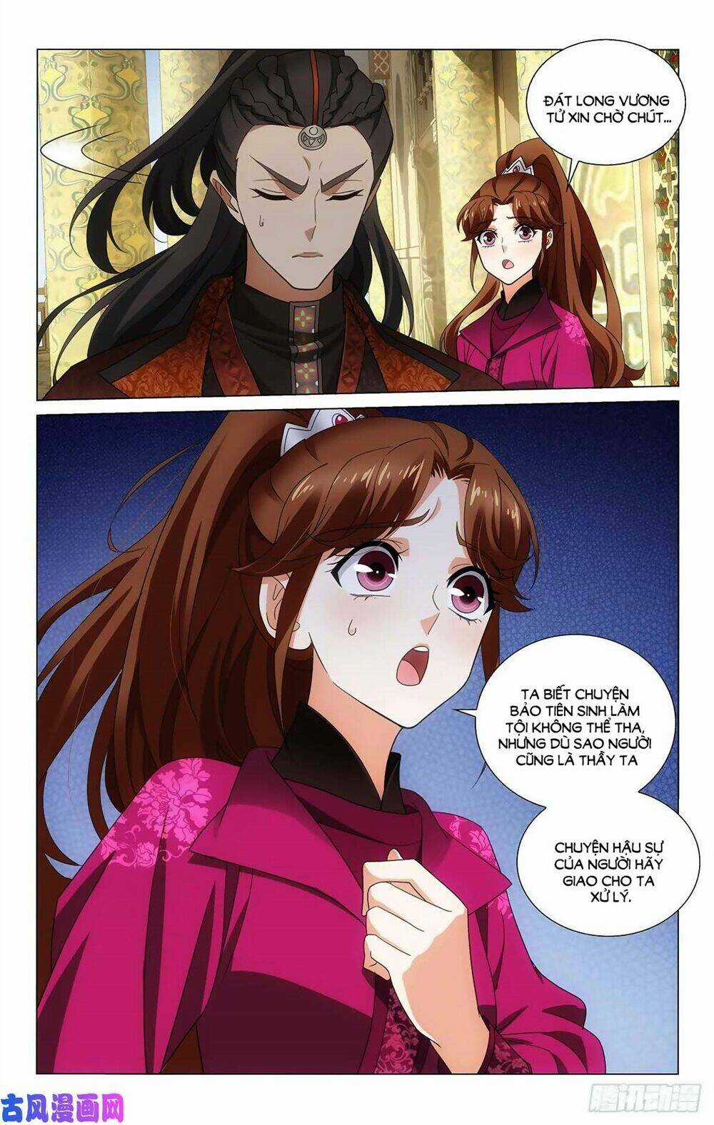 Vương Gia! Không Nên A! Chapter 341 trang 7