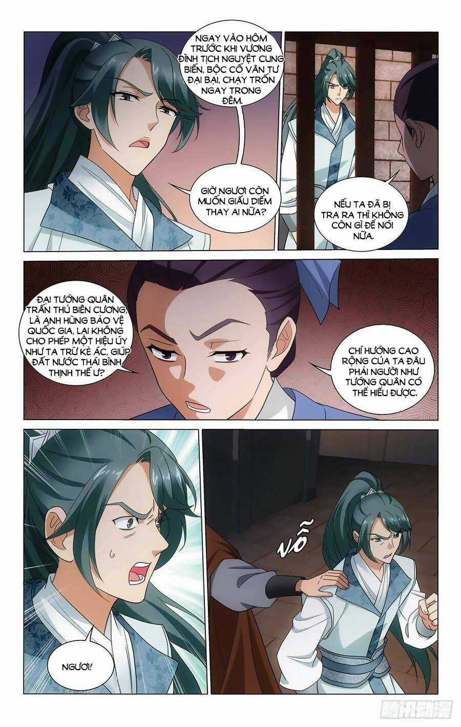Vương Gia! Không Nên A! Chapter 344 trang 11
