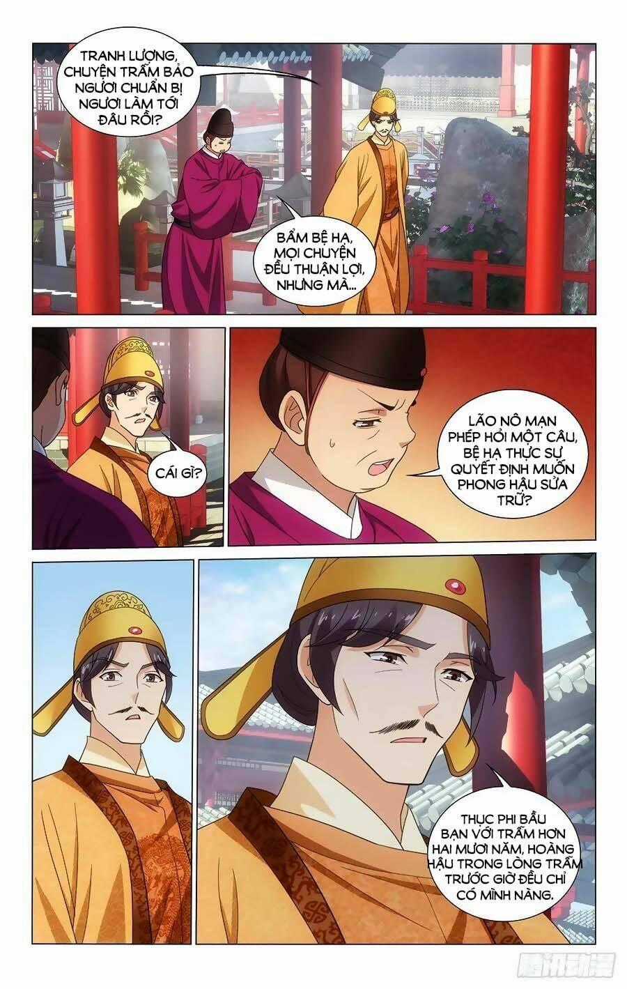 Vương Gia! Không Nên A! Chapter 345 trang 1