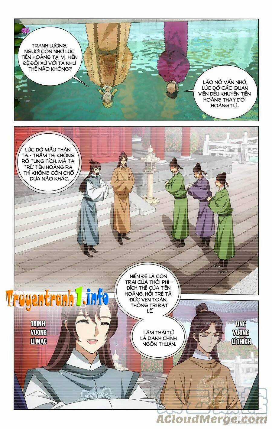 Vương Gia! Không Nên A! Chapter 346 trang 0