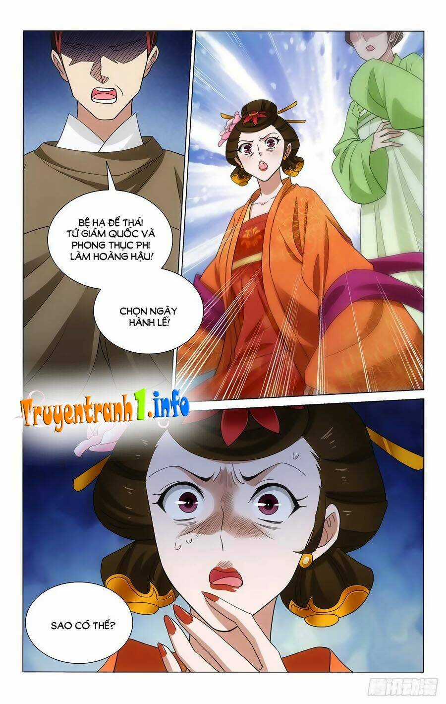 Vương Gia! Không Nên A! Chapter 346 trang 11