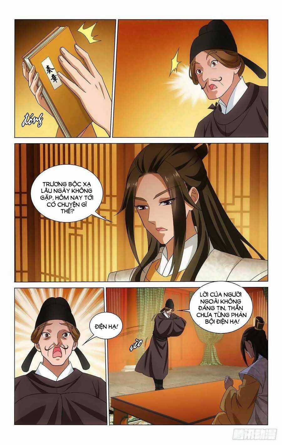 Vương Gia! Không Nên A! Chapter 347 trang 11