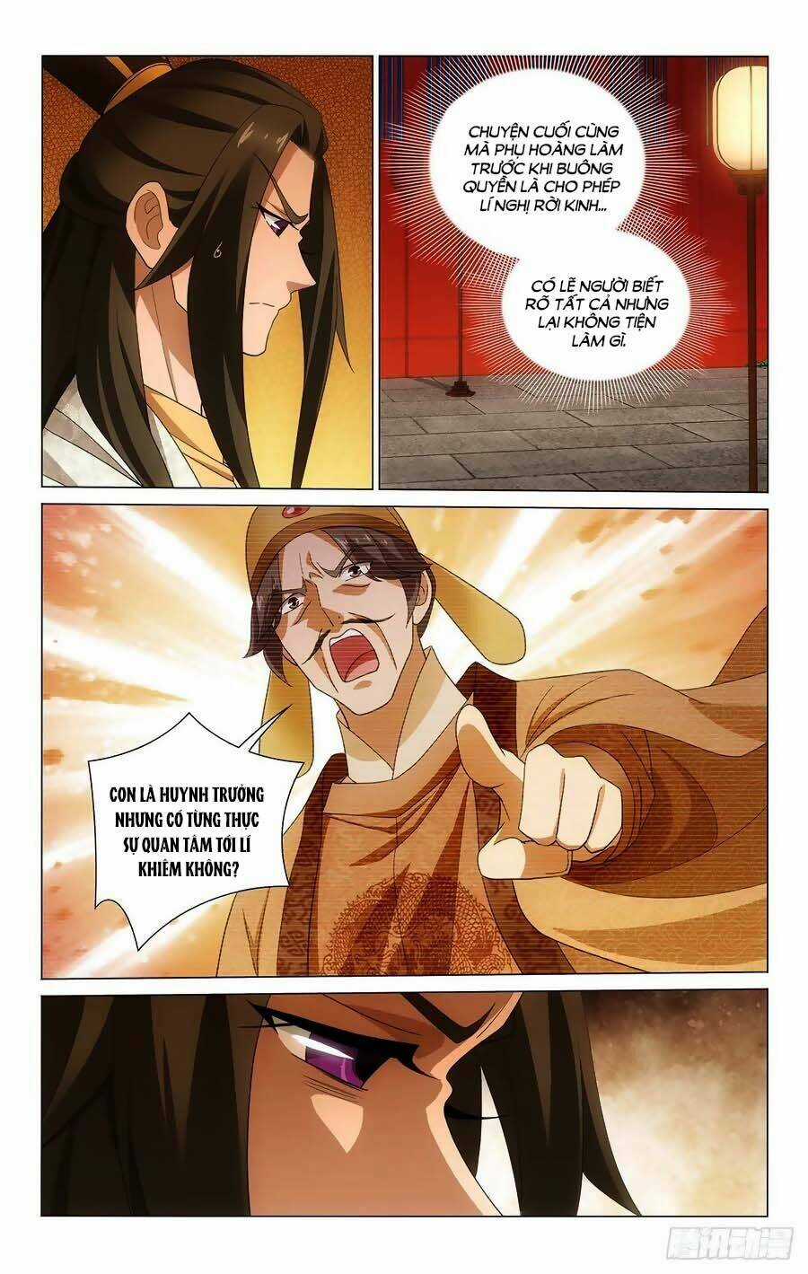 Vương Gia! Không Nên A! Chapter 348 trang 1