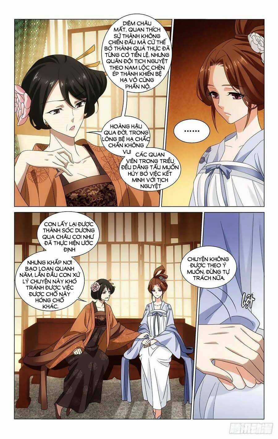 Vương Gia! Không Nên A! Chapter 350 trang 5