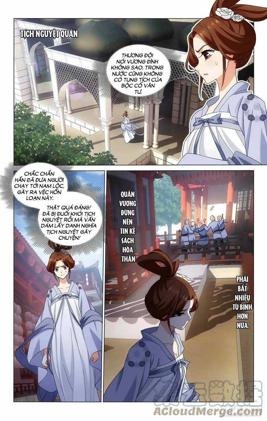 Vương Gia! Không Nên A! Chapter 350 trang 8