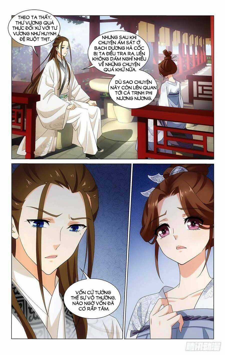 Vương Gia! Không Nên A! Chapter 352 trang 5