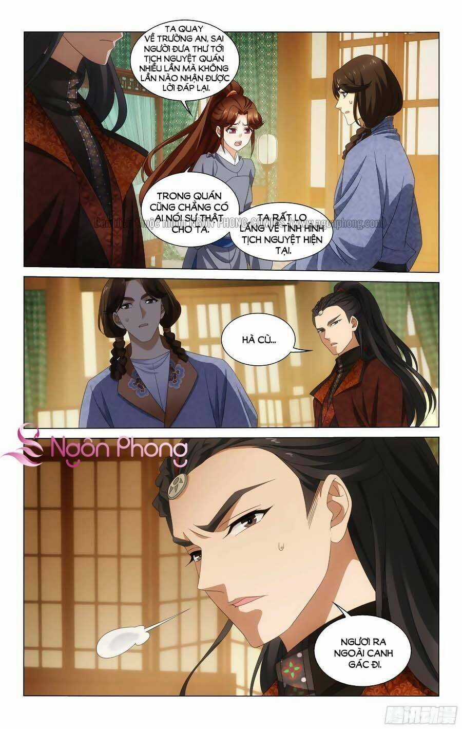 Vương Gia! Không Nên A! Chapter 357 trang 12