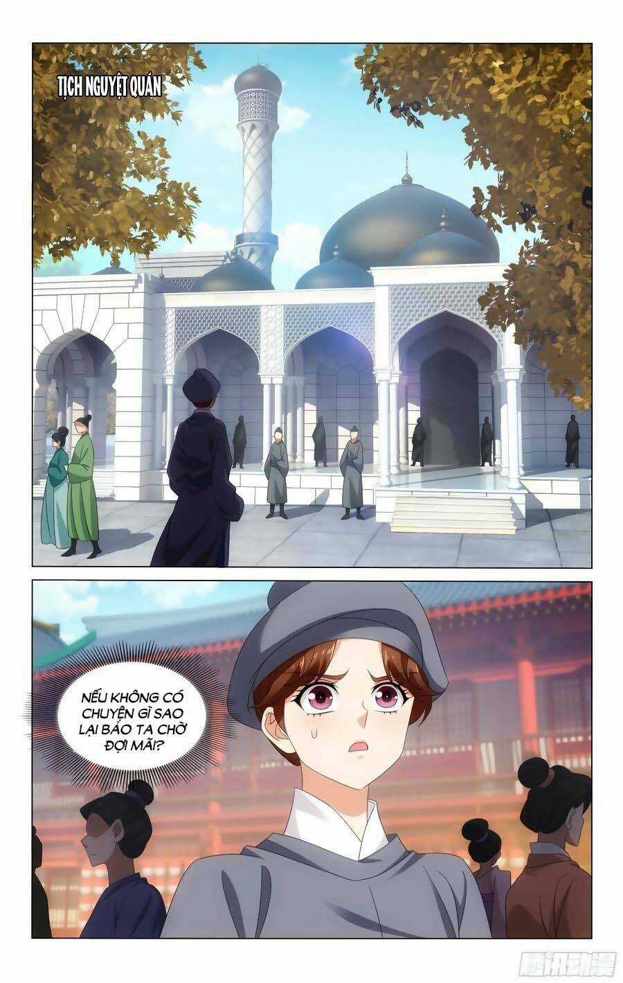 Vương Gia! Không Nên A! Chapter 357 trang 4