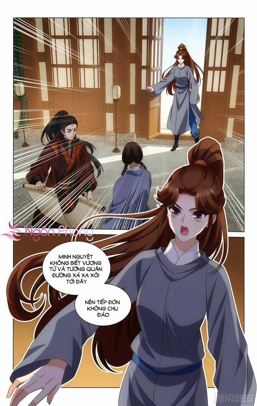 Vương Gia! Không Nên A! Chapter 357 trang 9