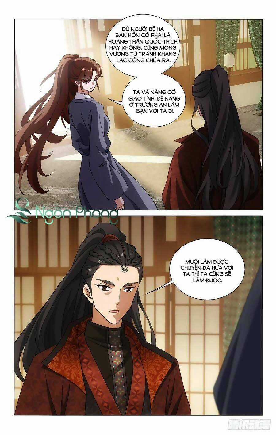 Vương Gia! Không Nên A! Chapter 358 trang 12