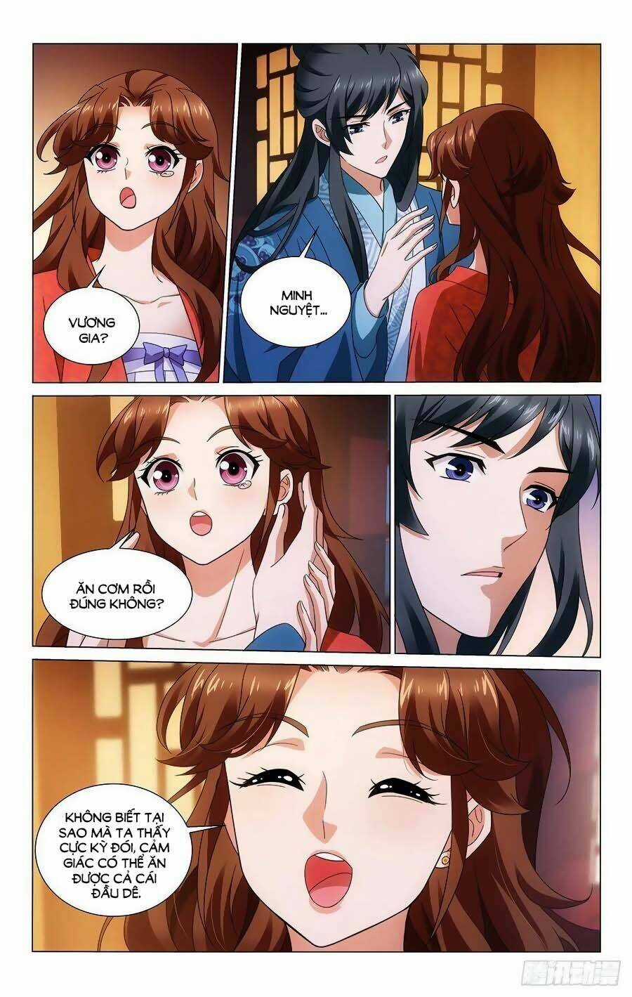 Vương Gia! Không Nên A! Chapter 359 trang 12