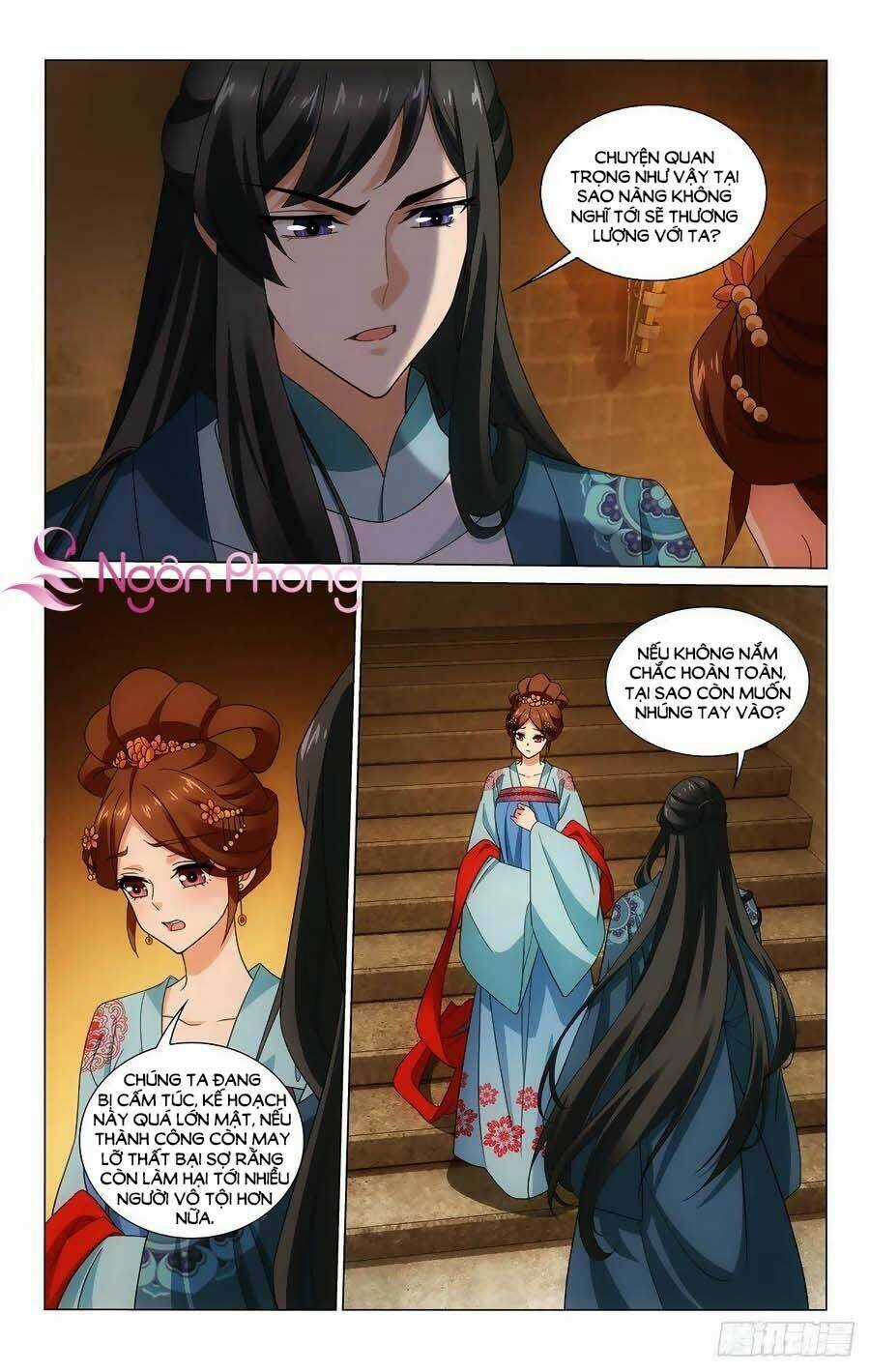 Vương Gia! Không Nên A! Chapter 362 trang 7