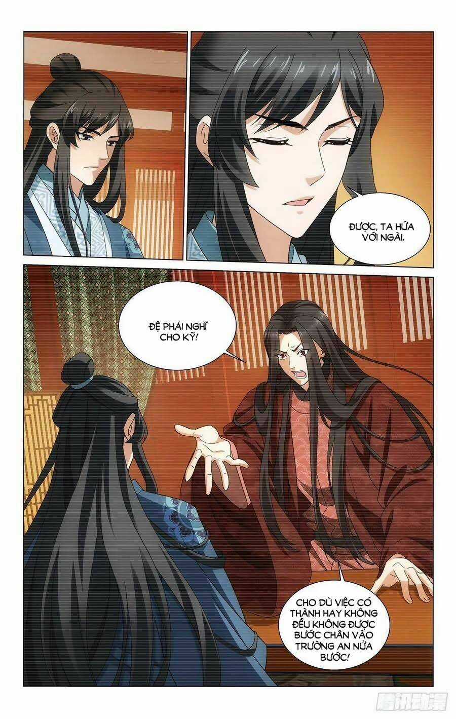 Vương Gia! Không Nên A! Chapter 363 trang 3