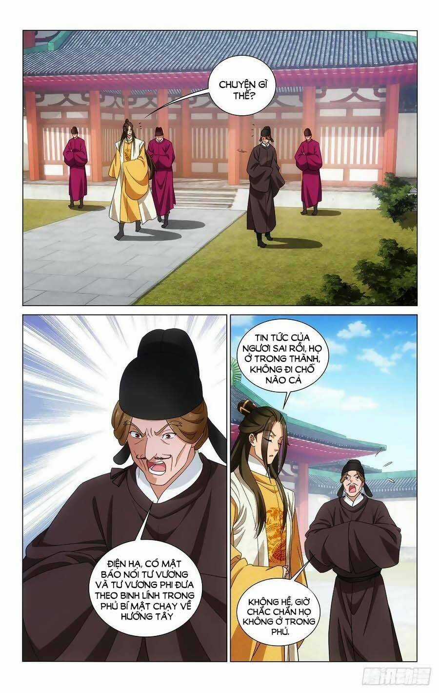 Vương Gia! Không Nên A! Chapter 363 trang 8
