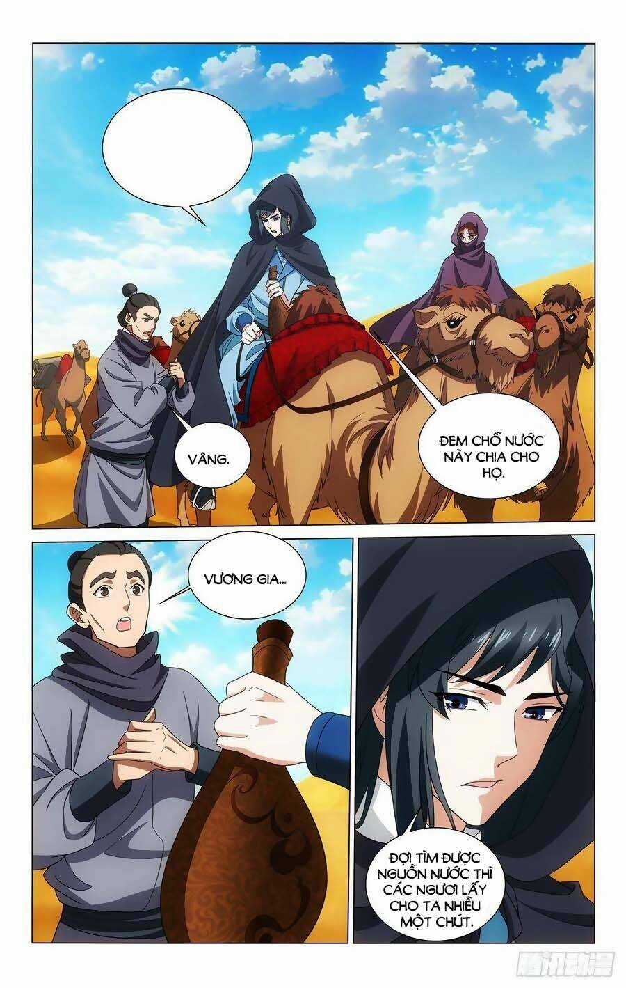Vương Gia! Không Nên A! Chapter 364 trang 3