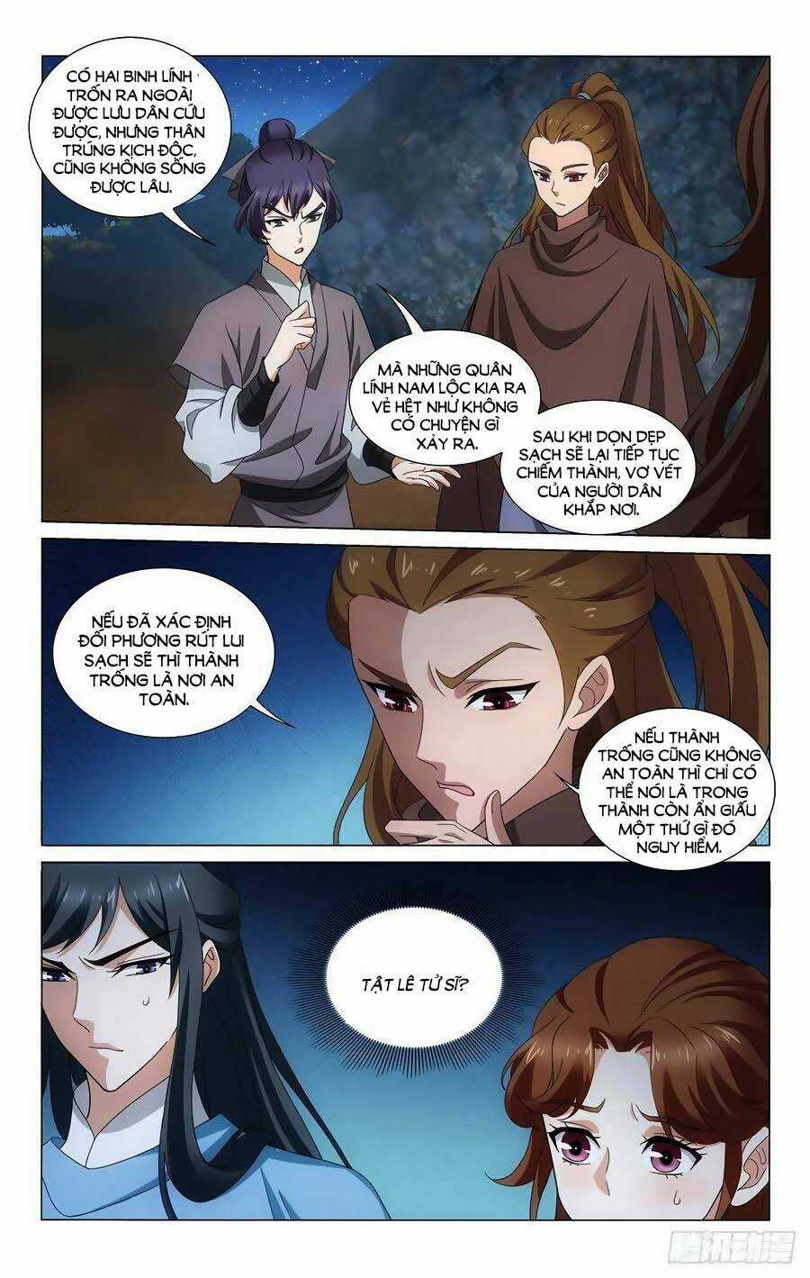 Vương Gia! Không Nên A! Chapter 365 trang 11