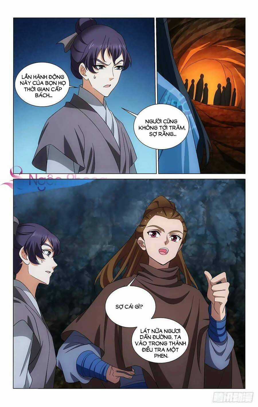 Vương Gia! Không Nên A! Chapter 365 trang 12