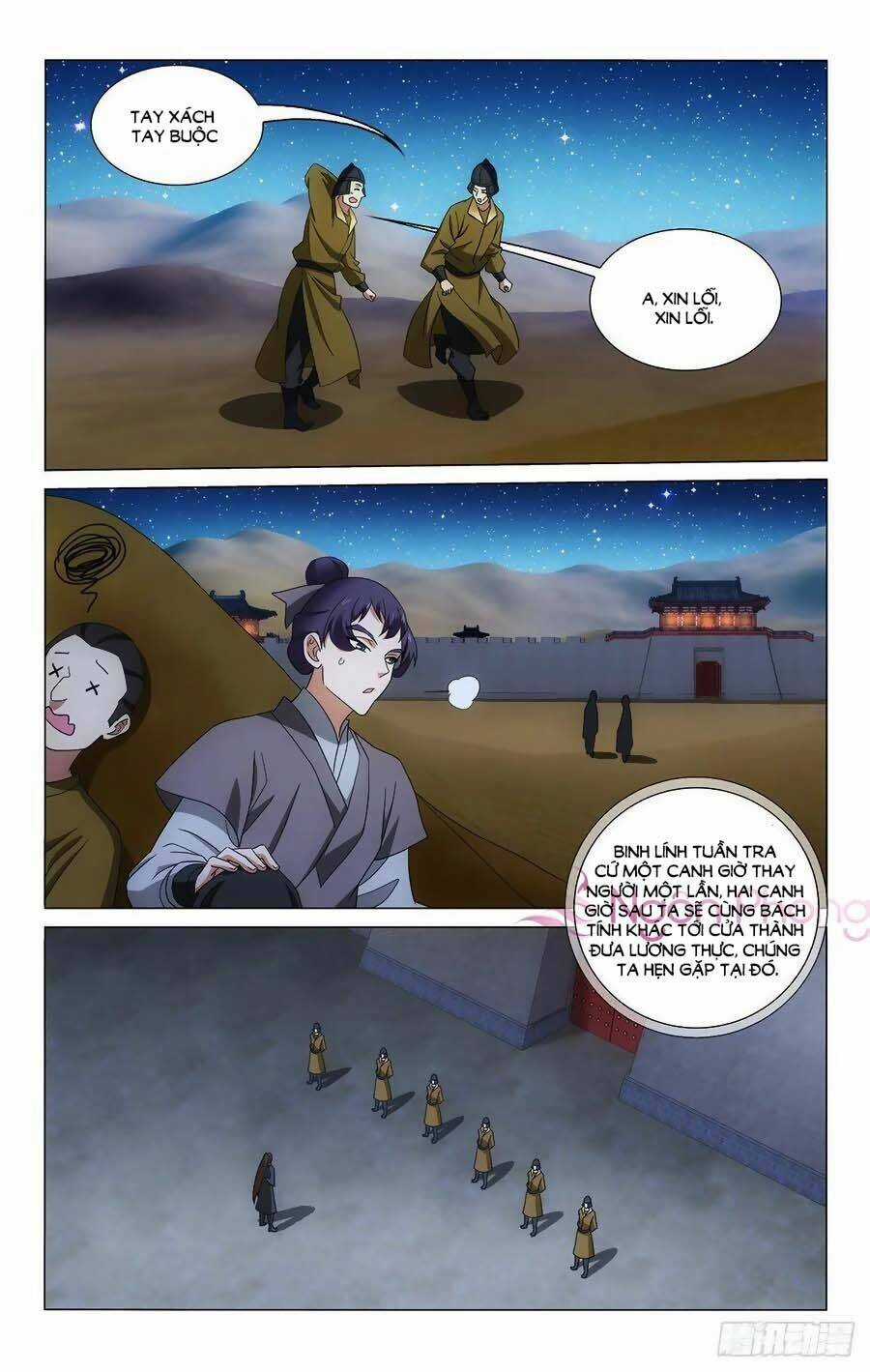 Vương Gia! Không Nên A! Chapter 366 trang 4