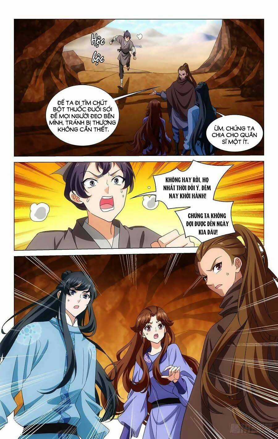 Vương Gia! Không Nên A! Chapter 367 trang 6