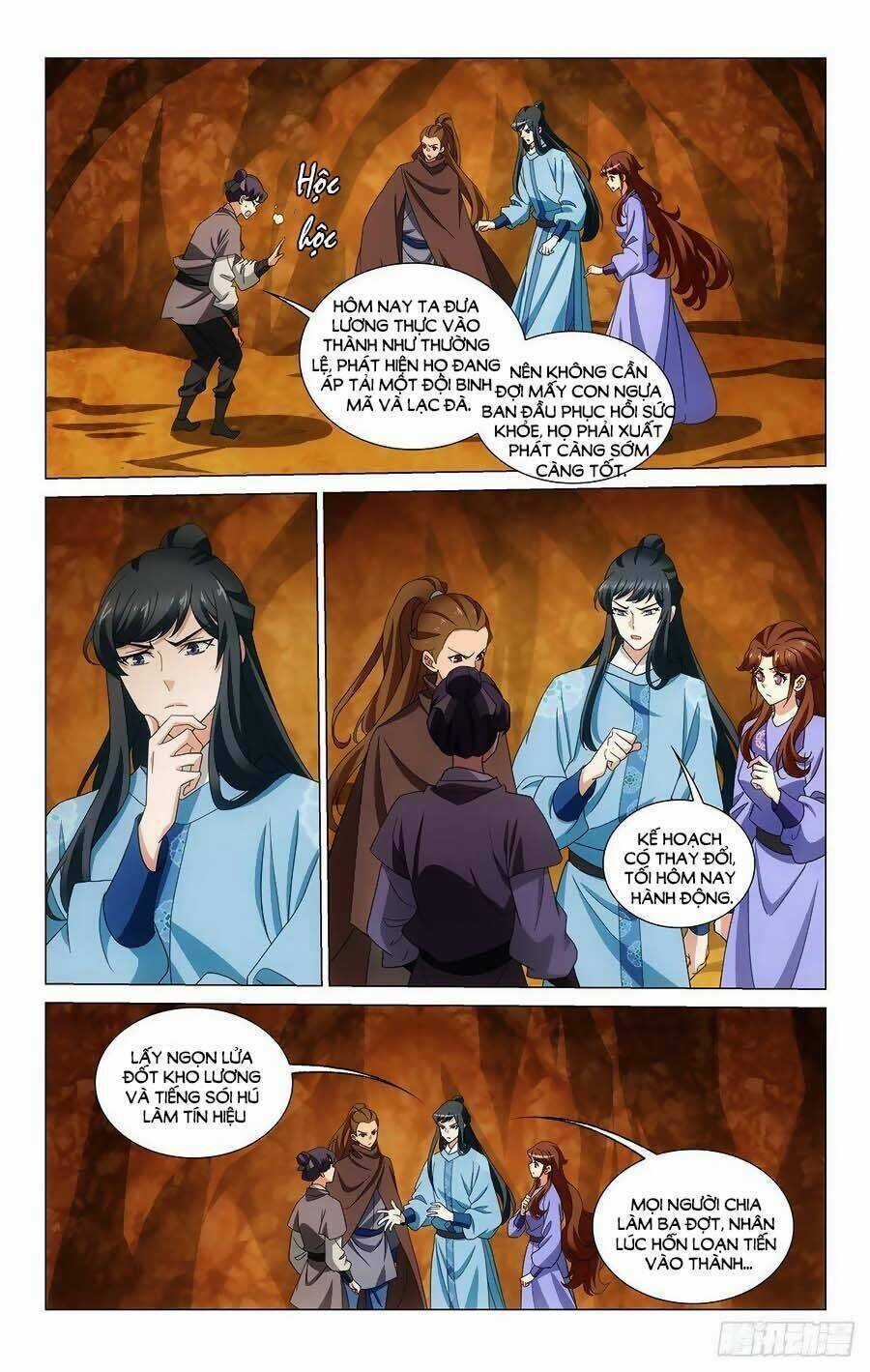 Vương Gia! Không Nên A! Chapter 367 trang 7