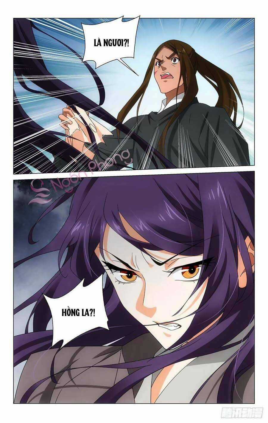 Vương Gia! Không Nên A! Chapter 368 trang 12