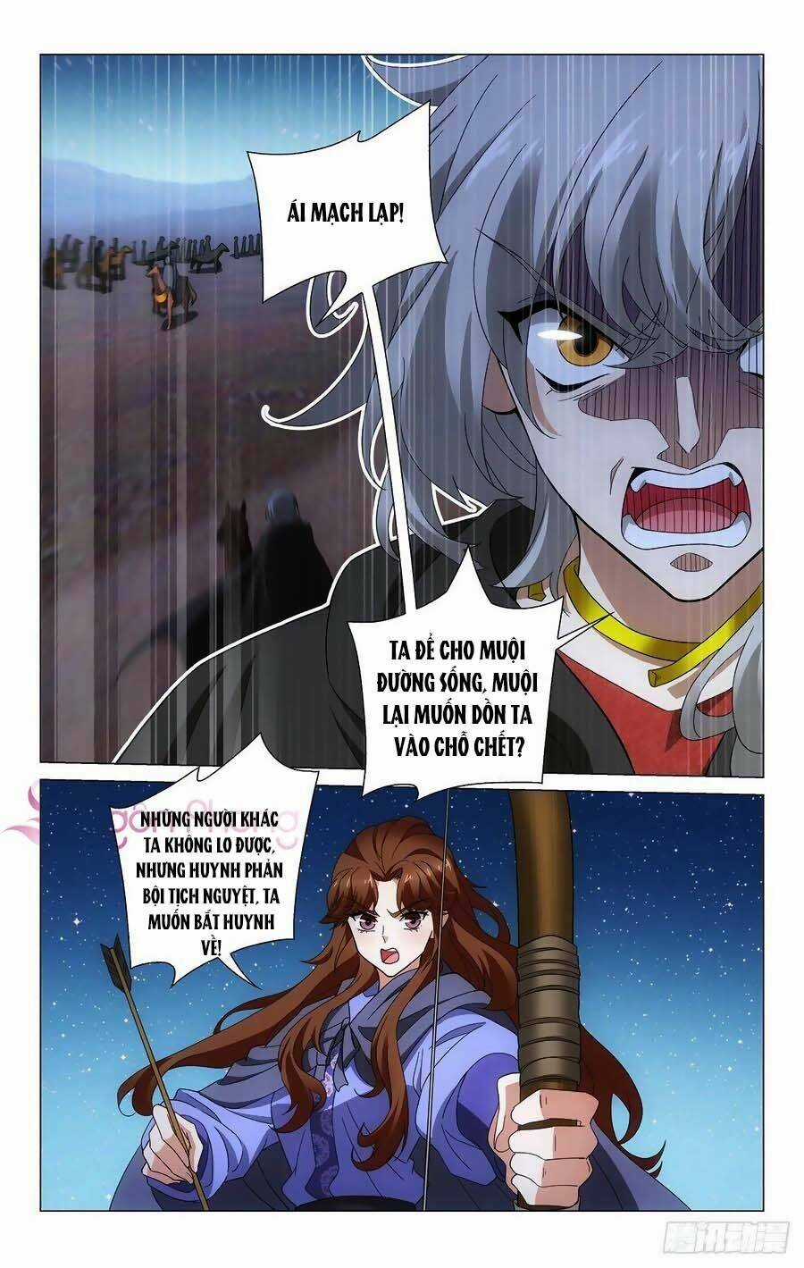 Vương Gia! Không Nên A! Chapter 369 trang 11