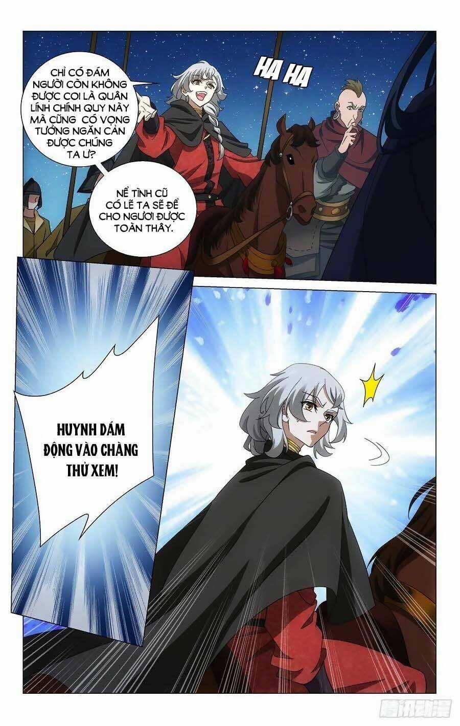 Vương Gia! Không Nên A! Chapter 369 trang 6