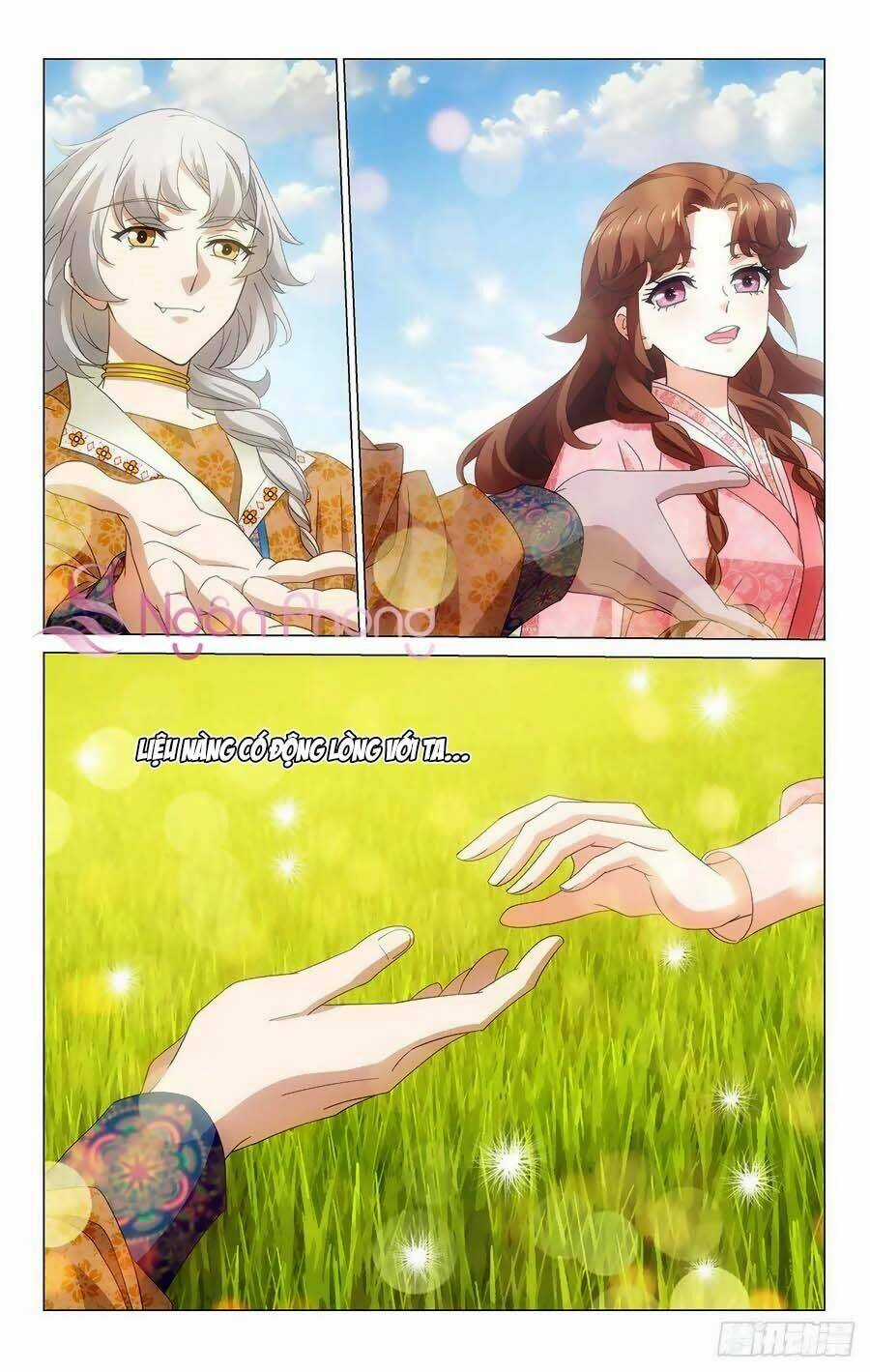 Vương Gia! Không Nên A! Chapter 371 trang 4