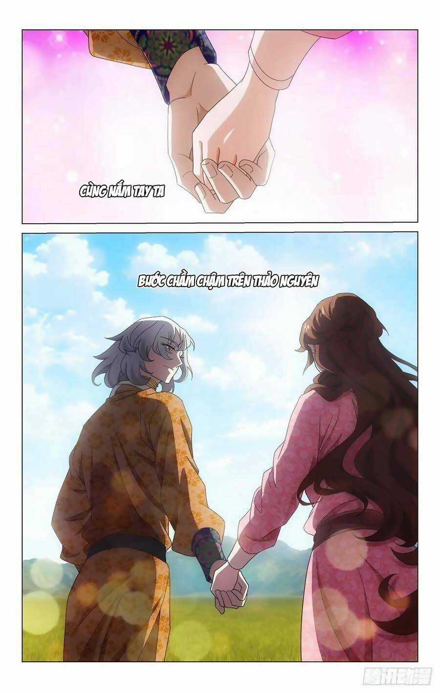 Vương Gia! Không Nên A! Chapter 371 trang 5