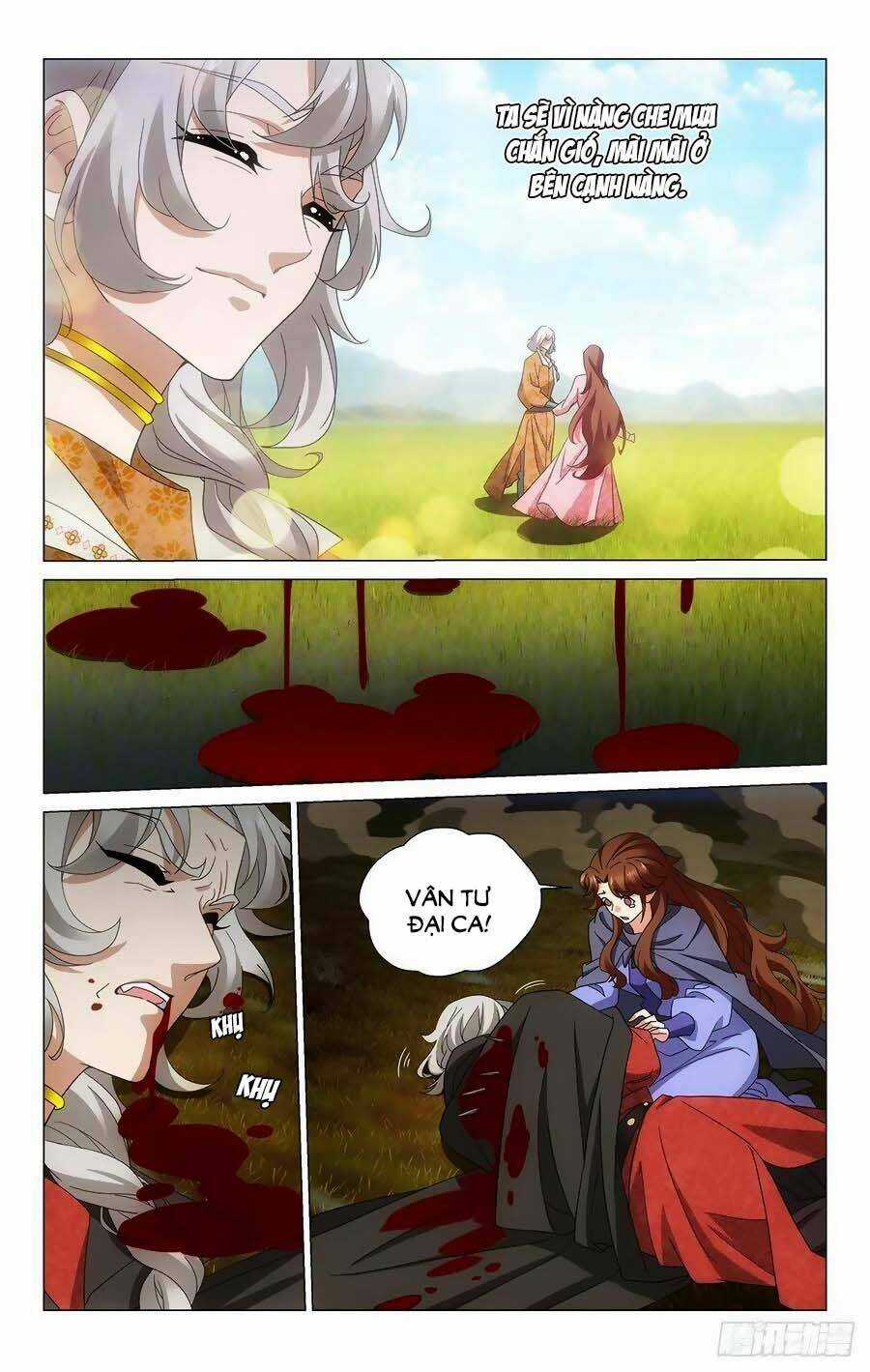 Vương Gia! Không Nên A! Chapter 371 trang 6