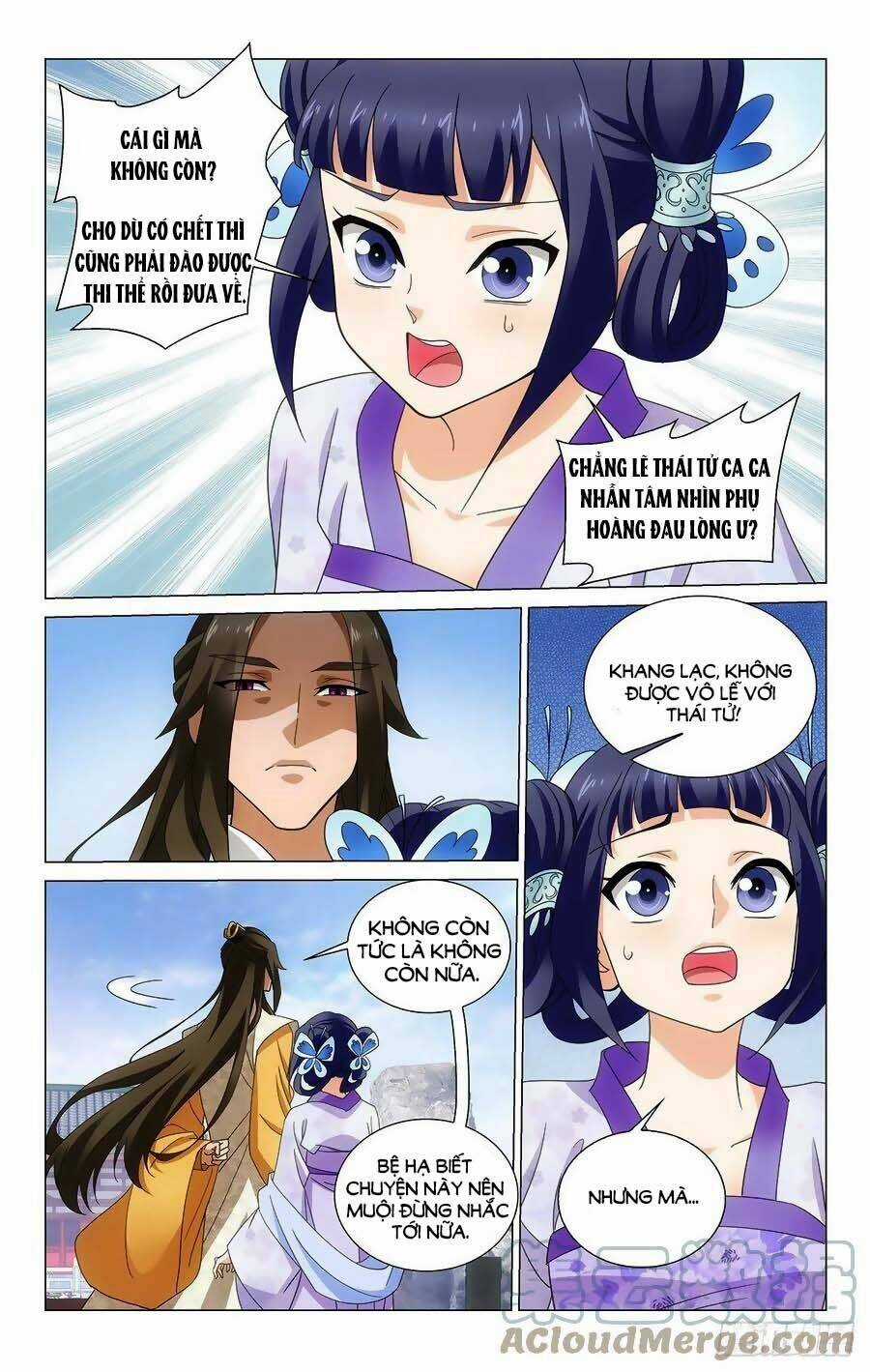 Vương Gia! Không Nên A! Chapter 373.5 trang 2