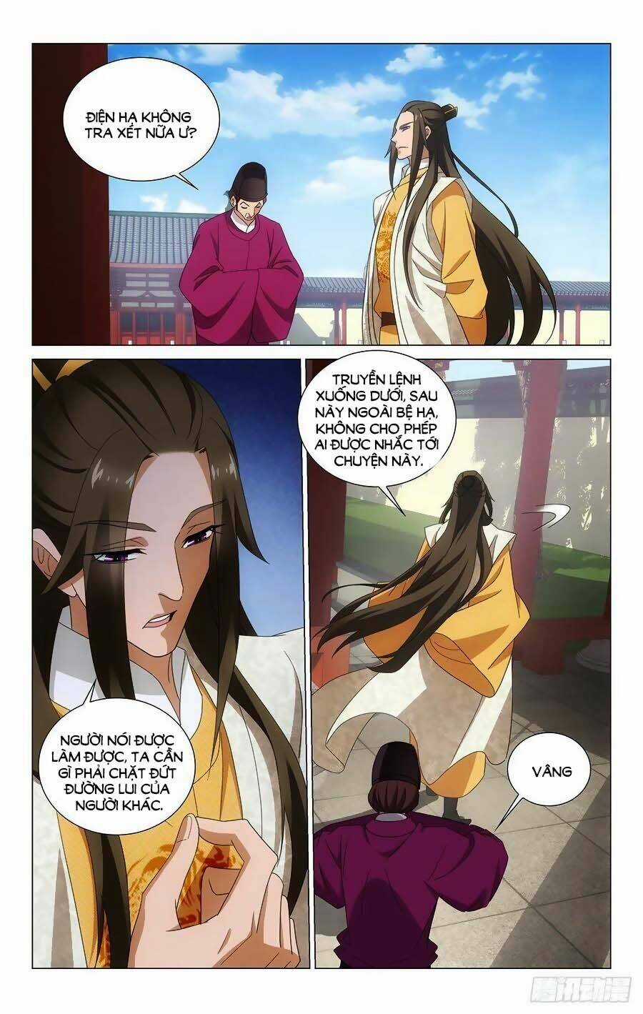 Vương Gia! Không Nên A! Chapter 373.5 trang 5
