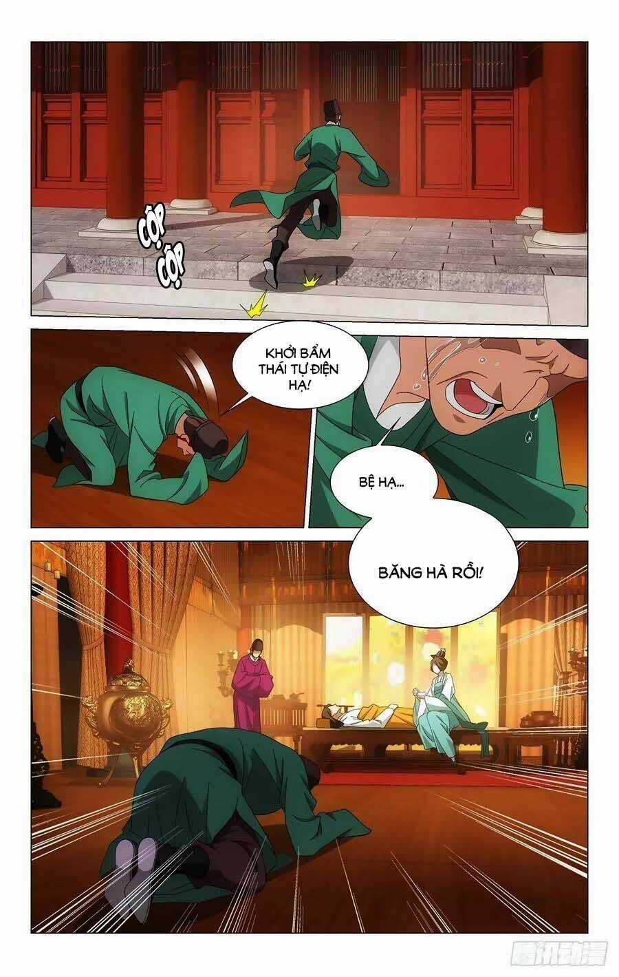 Vương Gia! Không Nên A! Chapter 373.5 trang 7