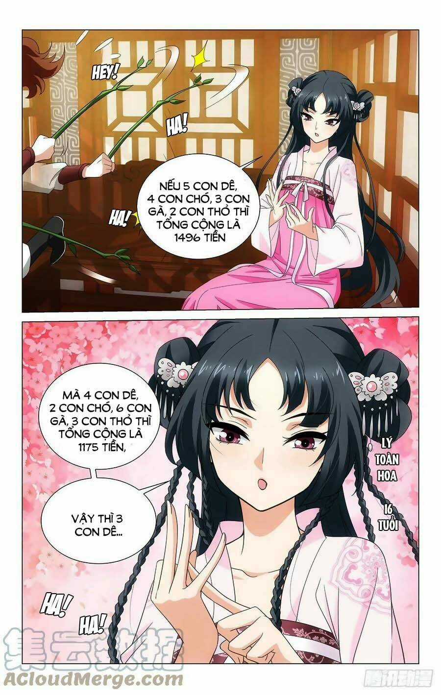 Vương Gia! Không Nên A! Chapter 373.6 trang 2