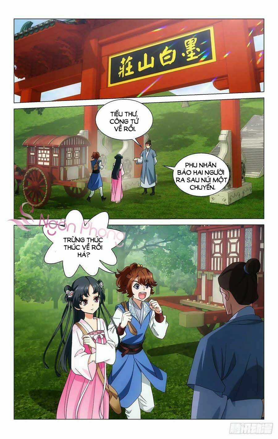 Vương Gia! Không Nên A! Chapter 373.6 trang 5