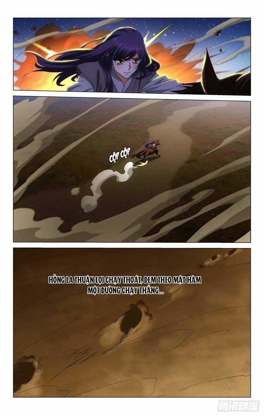 Vương Gia! Không Nên A! Chapter 373 trang 14