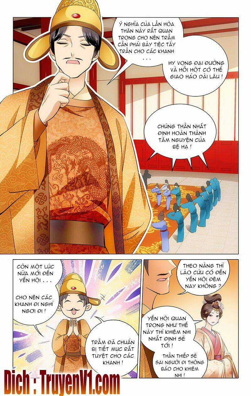 Vương Gia! Không Nên A! Chapter 4 trang 7