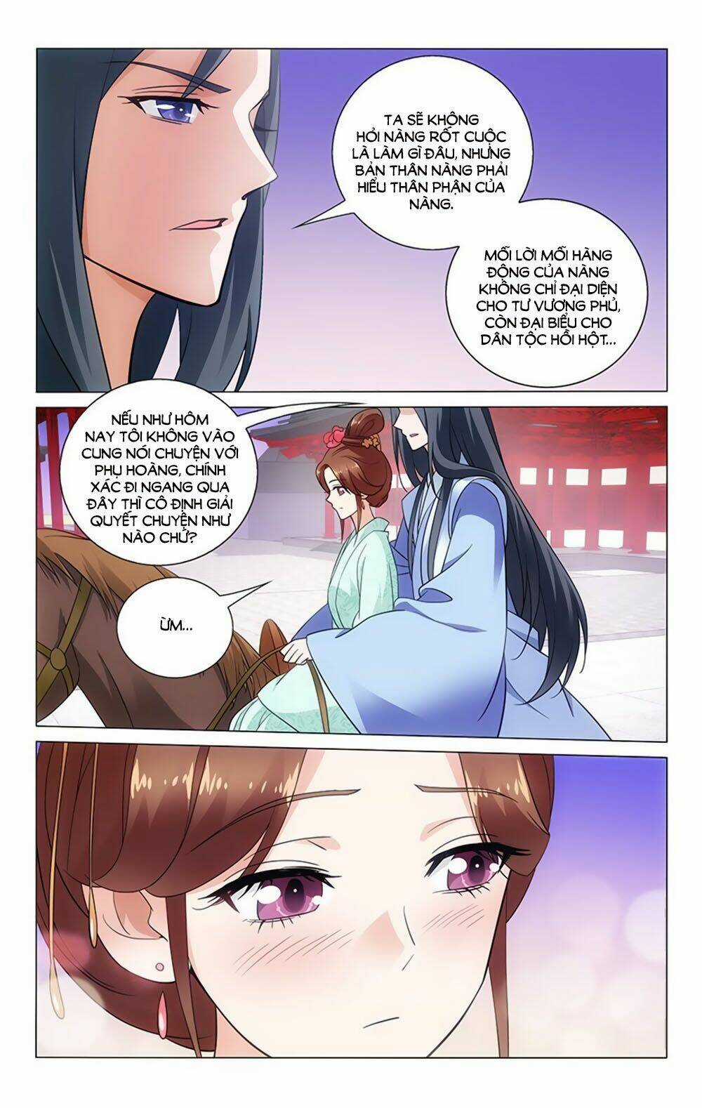 Vương Gia! Không Nên A! Chapter 42 trang 1