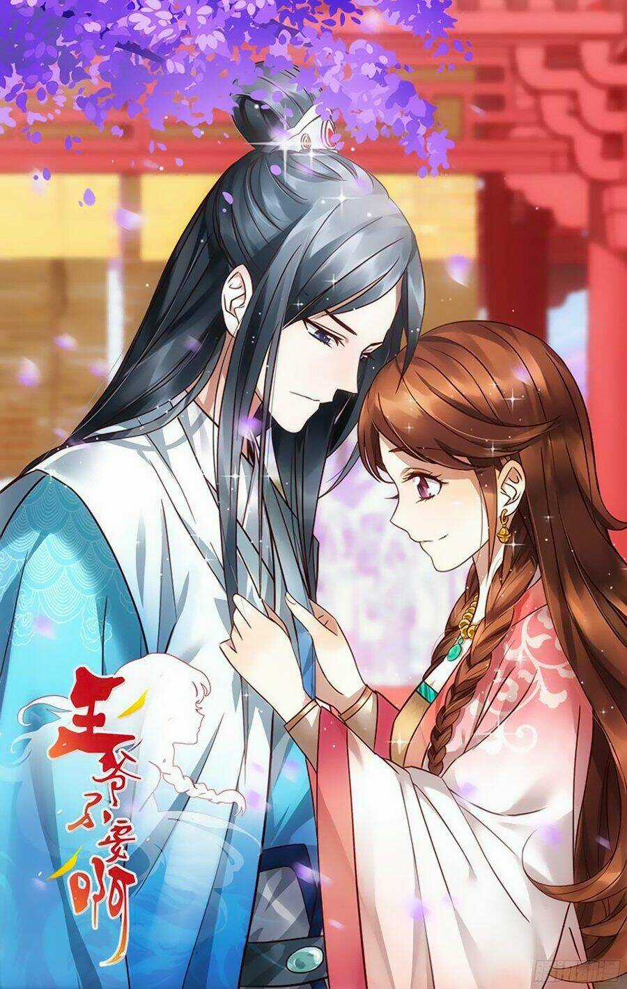 Vương Gia! Không Nên A! Chapter 51 trang 1