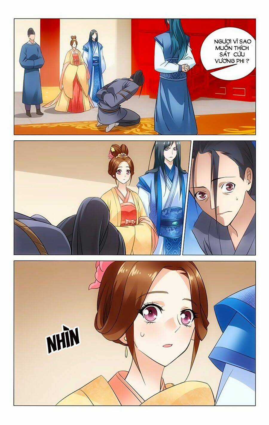 Vương Gia! Không Nên A! Chapter 55 trang 1
