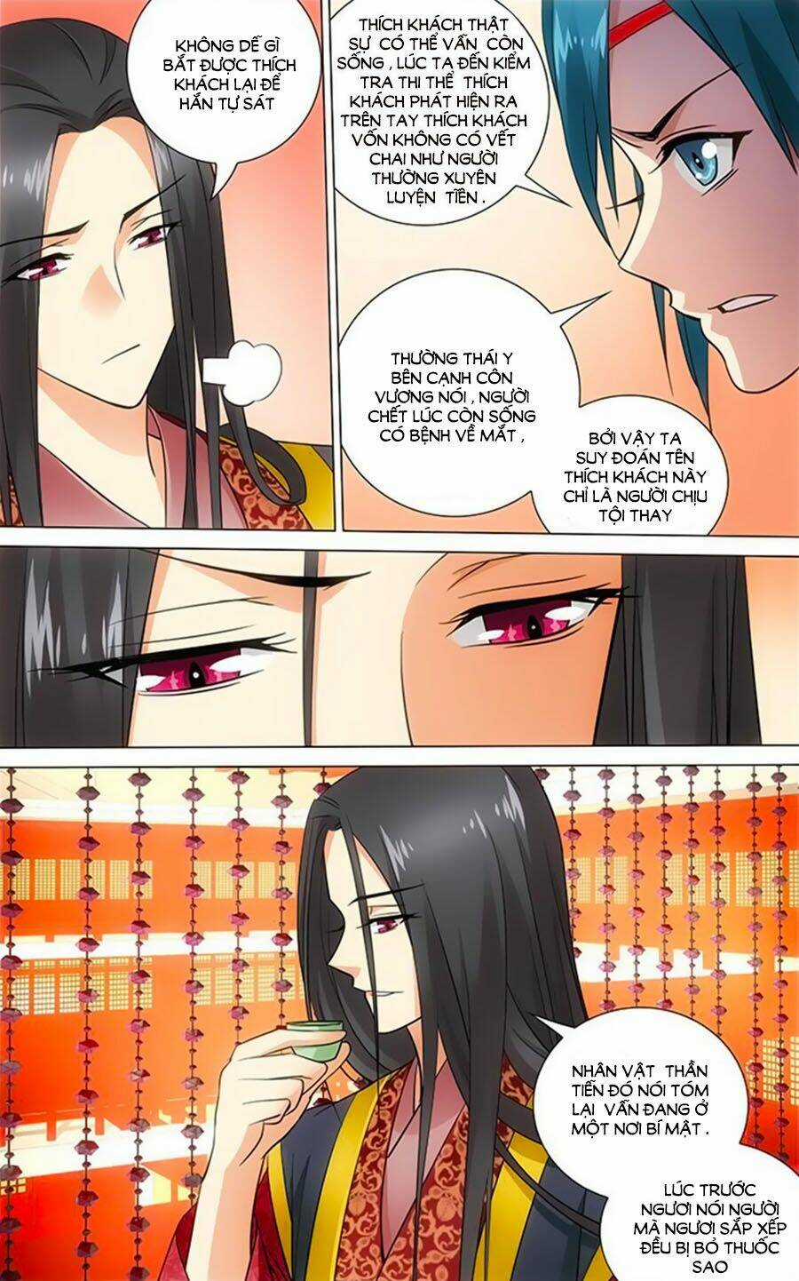 Vương Gia! Không Nên A! Chapter 56 trang 1